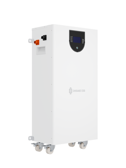 Acumulator Chisage MOON16-G Pro 16 kWh Low Voltage