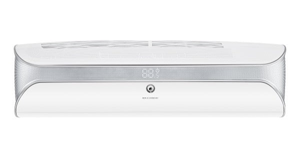 Aer conditionat Inverter Gree Soyal, 9000 BTU, 22 m², A+++, Wi-Fi, R-32